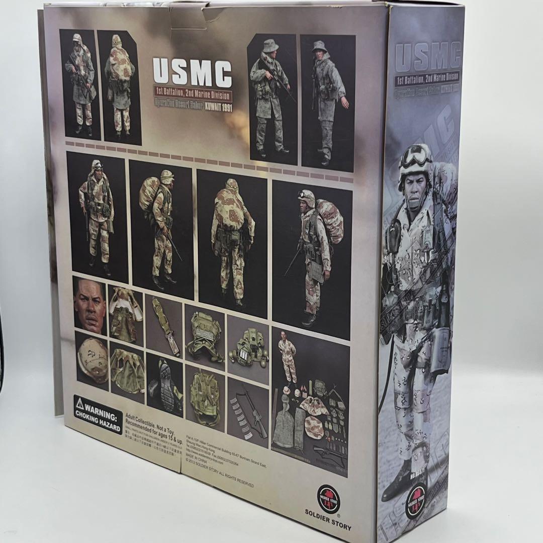 米海兵隊 第1大隊 第2海兵師団 湾岸戦争 砂漠の剣 作戦 1991 - メルカリ