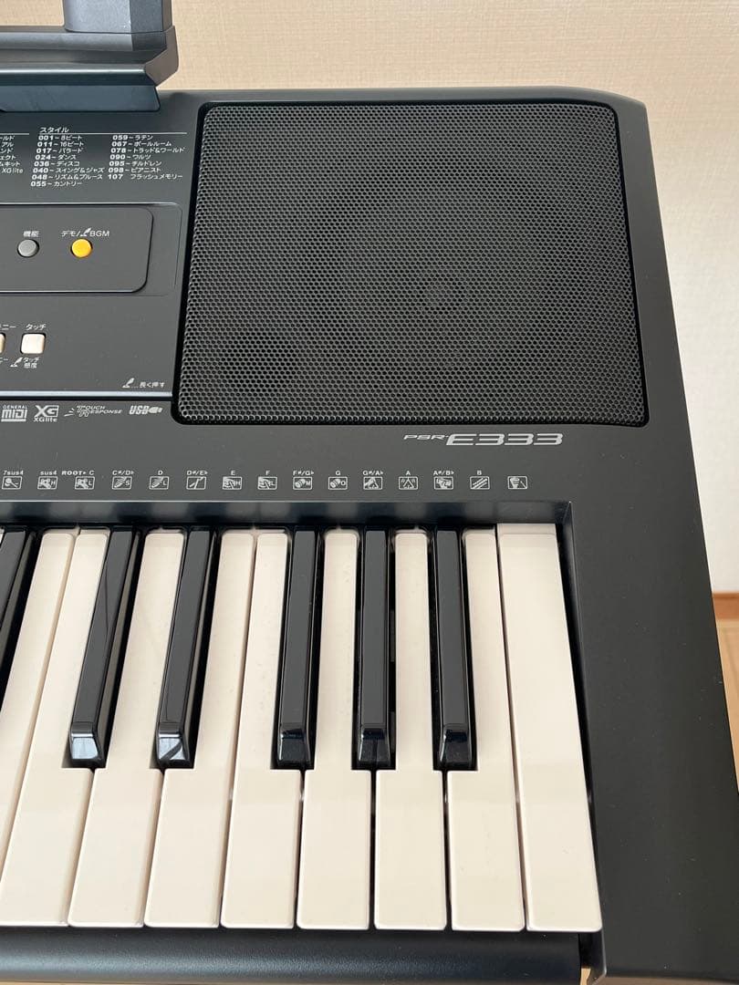 YAMAHA PSR-E333 電子キーボード 61鍵盤 スタンド ソフトケース