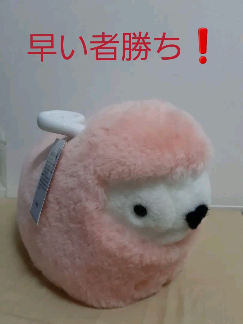 オリジナルメーちゃん 羊のぬいぐるみ ピンク 勝 友美 Re.muse 限定