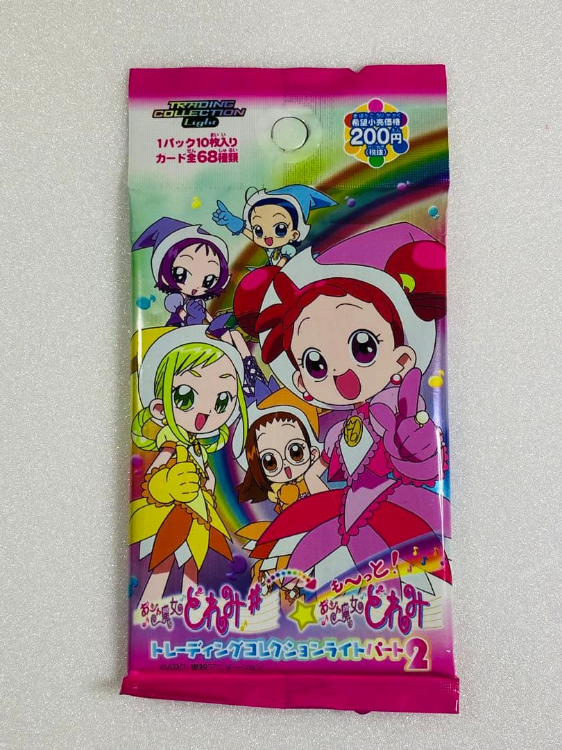 おジャ魔女どれみ トレーディングコレクションカード パート2 新品 未