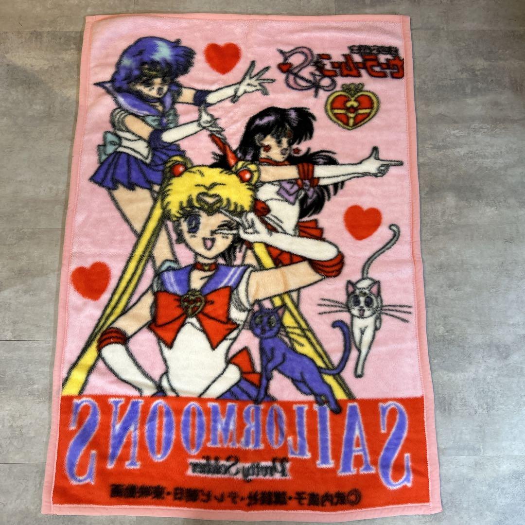希少 美少女戦士セーラームーン ブランケット 毛布 - メルカリ