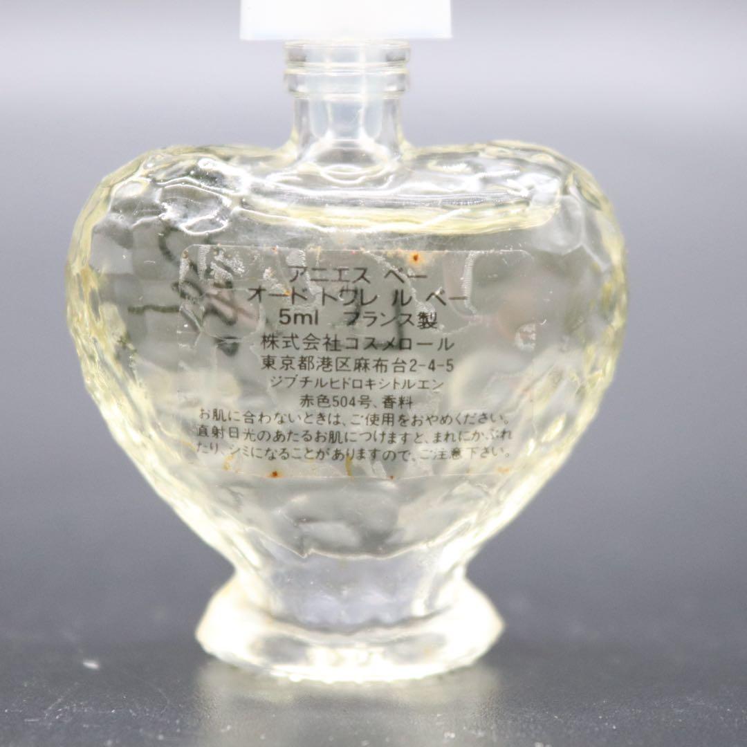 アニエスベー ルベー オードトワレ 5ml 香水 - メルカリ
