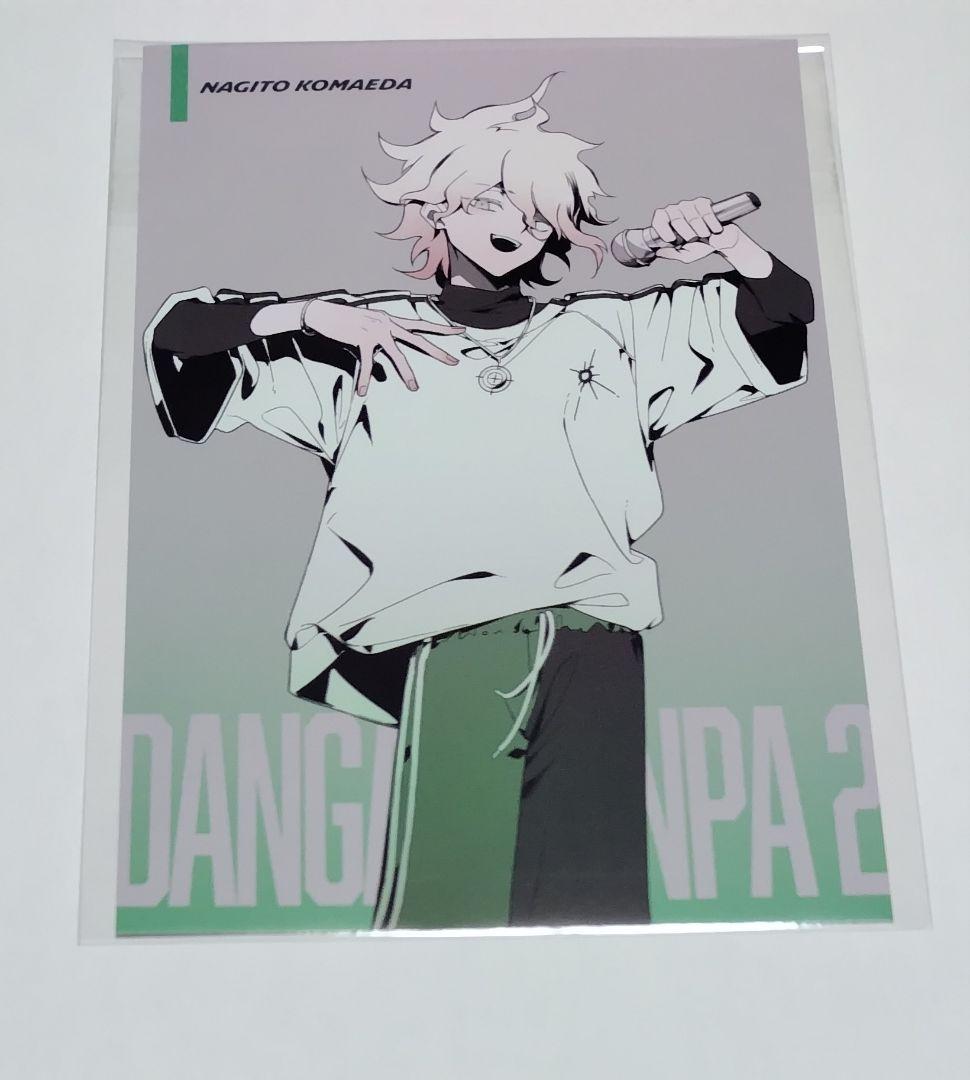 スーパーダンガンロンパ2 狛枝凪斗 ラウンドワン特典ポストカード
