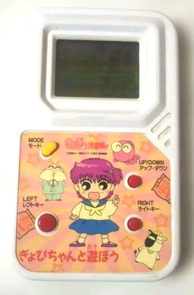 金魚注意報⬛️ ゲーム機⬛️ジャンク きんぎょ注意報! とびだせ!ゲーム学園を販売中｜レトロゲーム好き必見