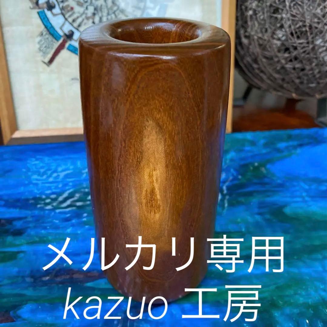 新品　桑の木の花瓶　置物　花器　木工品　　　ハンドメイド 一輪挿し 木製 花瓶 花器 アロマポット 天然木 フラワー入れ 癒し 新