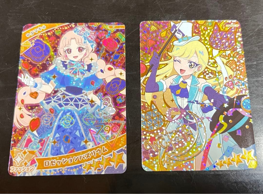 ひみつのアイプリ 2弾 アイプリ カード サイン - メルカリ