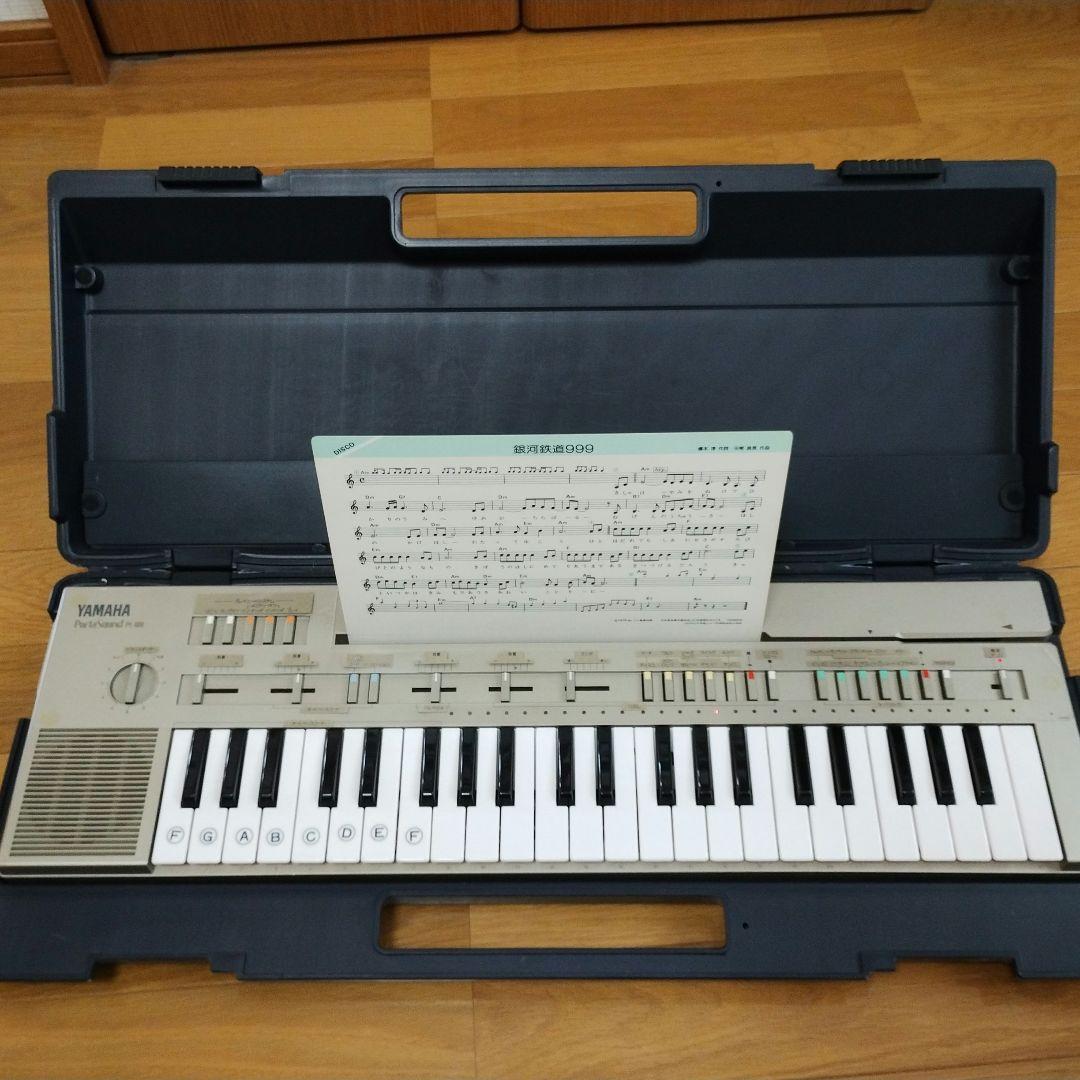 YAMAHA ポータサウンドPC-100 プレイカード全30曲付き - メルカリ