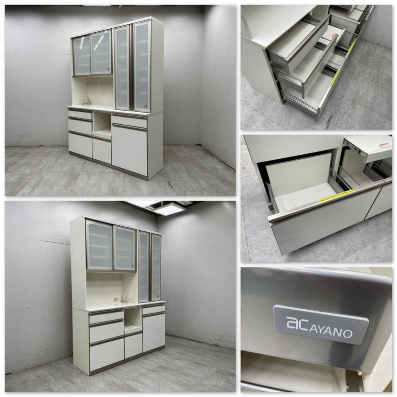 未使用品 起立木工 「フィオナ」 キッチンボード 120cm アルダー材