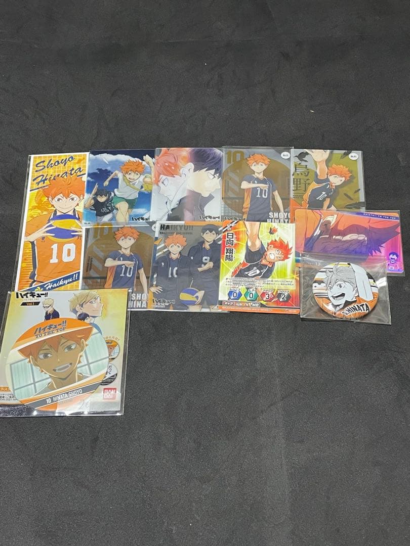日向翔陽 ハイキュー‼︎ まとめ売り - メルカリ