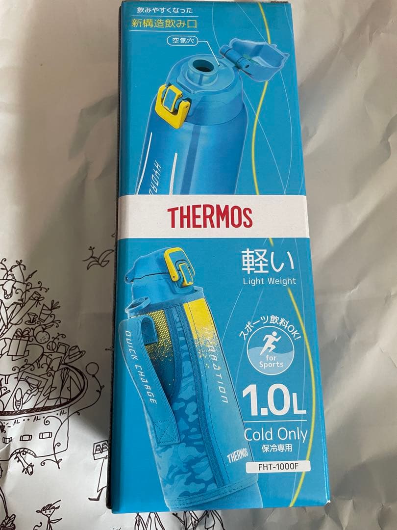 サーモス 水筒 ブルーカモフラージュ 1.0L FHT-1000F BL-C 2