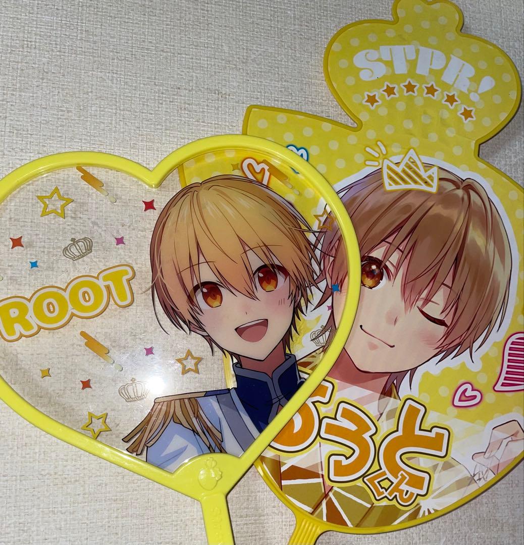 すとぷり るぅとグッズ まとめ売り - メルカリ