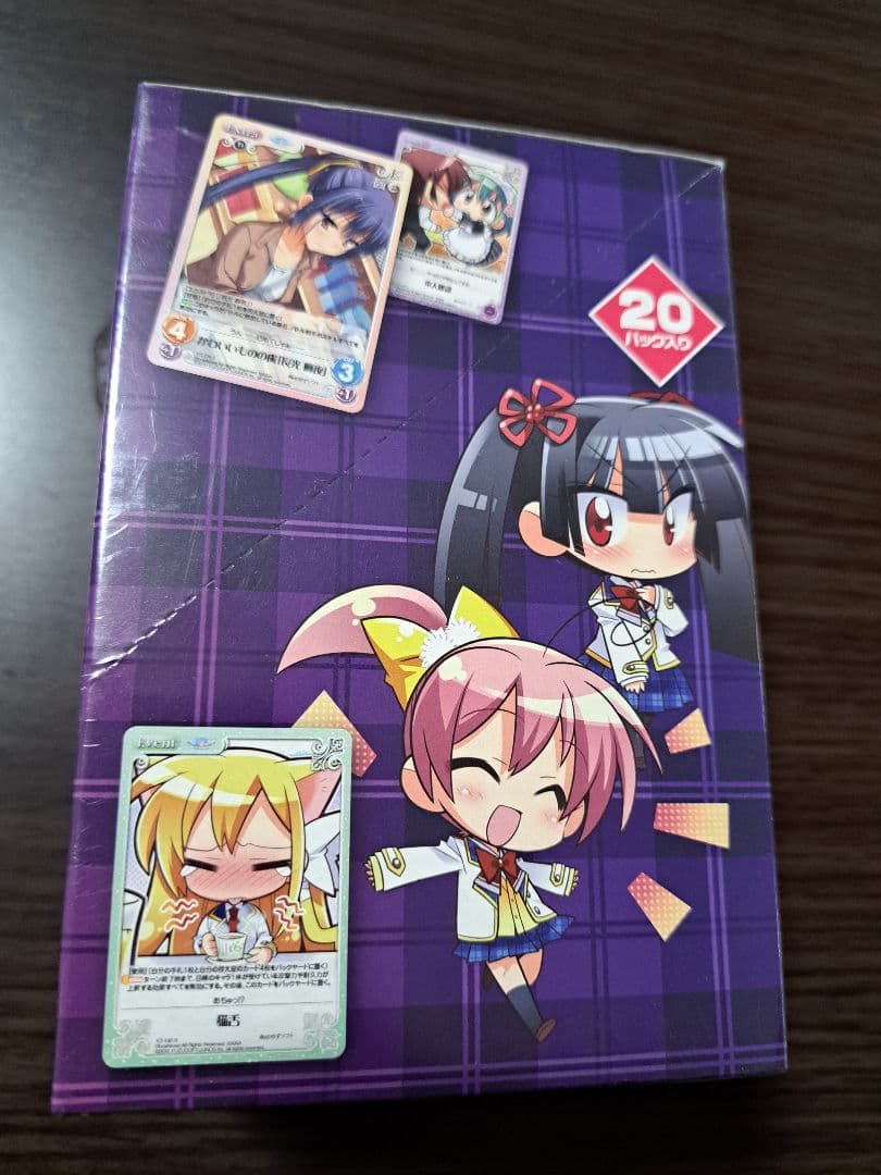 chaos tcg ゆずソフト天神乱漫＆のーぶる☆わーくす 未開封 BOX