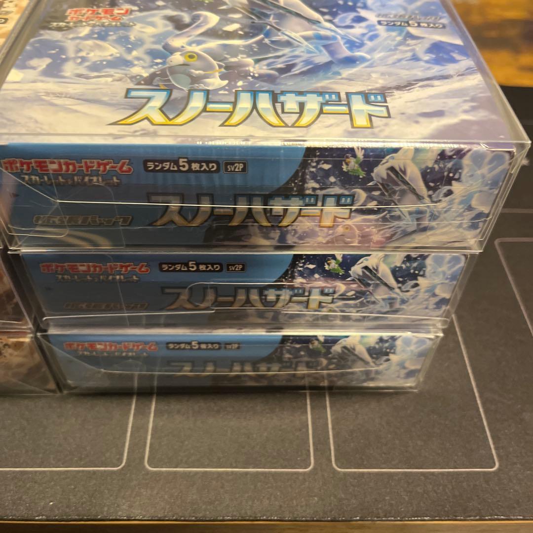 新品・未開封】クレイ③・スノー③ 6BOXセット シュリンク付き - メルカリ