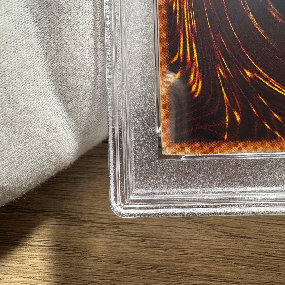 鑑定品 PSA10 極美品 最安値 真紅眼の黒竜 二期 パラレル PG-09 - メルカリ