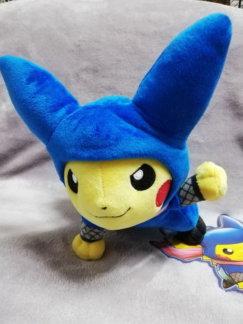 ポケモンセンター ポケモン ピカチュウ ぬいぐるみ 忍者 ゲッコウガ