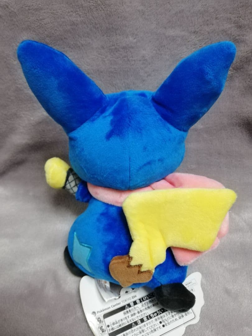 ポケモンセンター ポケモン ピカチュウ ぬいぐるみ 忍者 ゲッコウガ