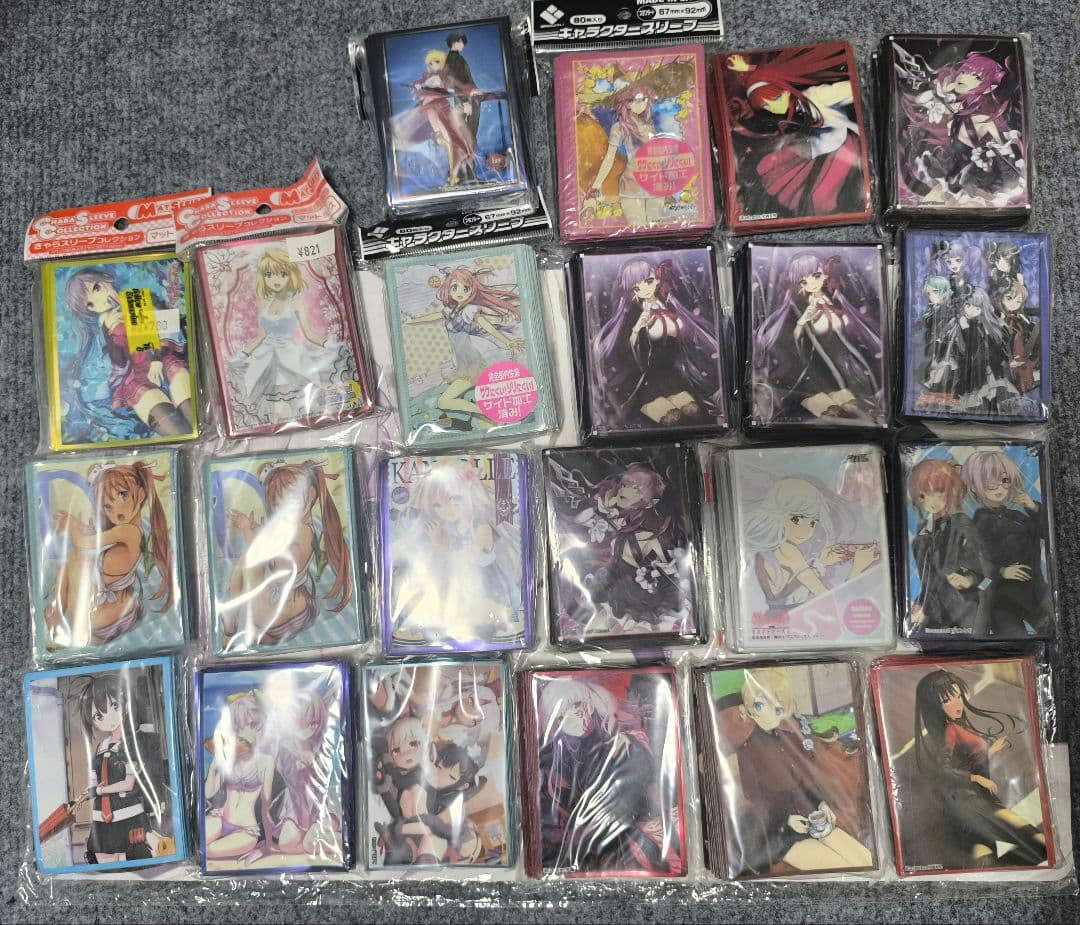 カードスリーブ セット スリーブ】Z/X -Zillions of enemy X- カードサプライセットEX 同梱品