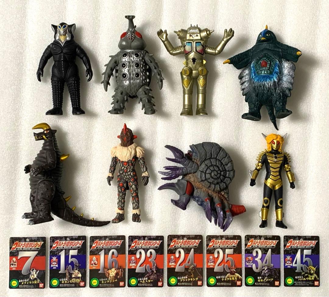 ウルトラ怪獣 ソフビ ×8種セット PPIHグループ限定】KAIJU COLORS｜ウルトラマンおもちゃウェブ