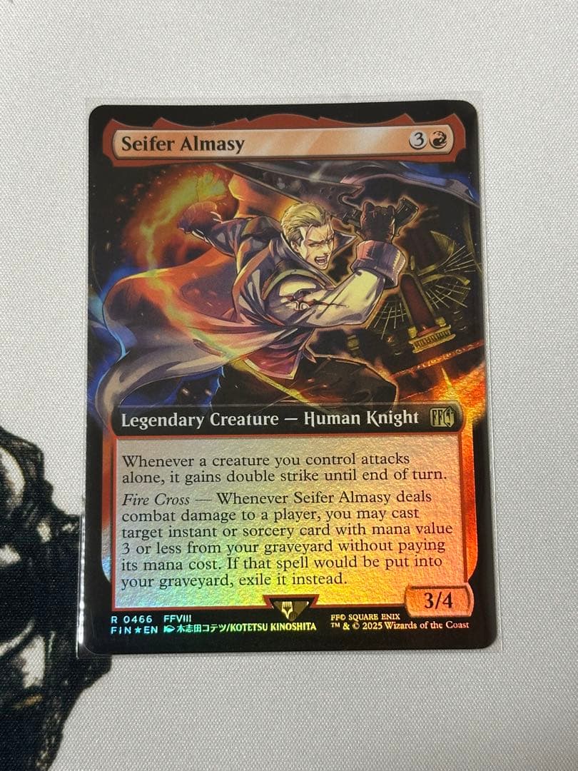 MTG サイファー・アルマシー 拡張アート foil 英語版