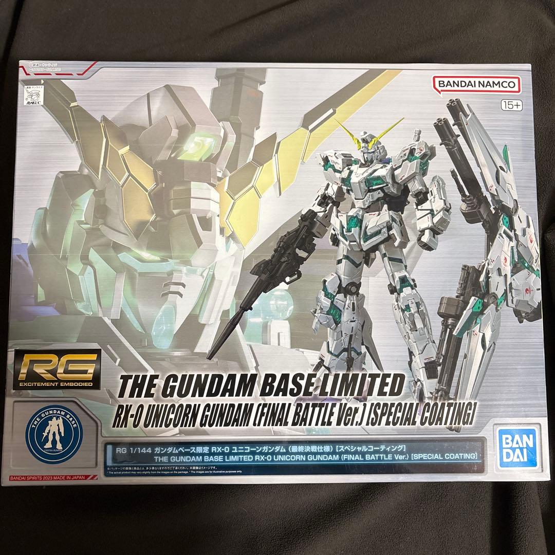 1/144 RG RX-0 ユニコーンガンダム(最終決戦仕様) - メルカリ