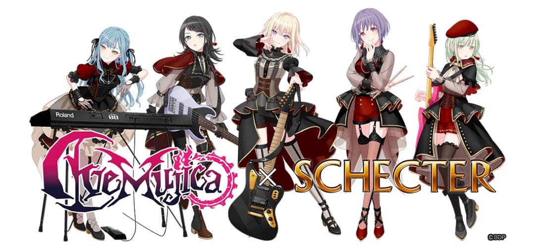 Ave Mujica ドロリス 三角初華 ポスター ポストカード - メルカリ