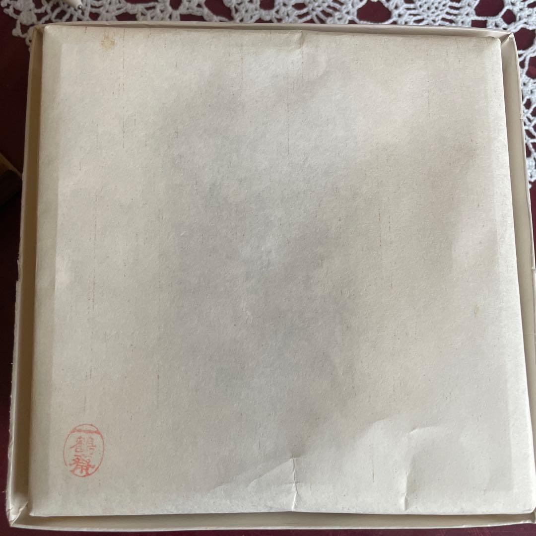 純銀製 円形脚付き盃 木箱付き（新品未使用）
