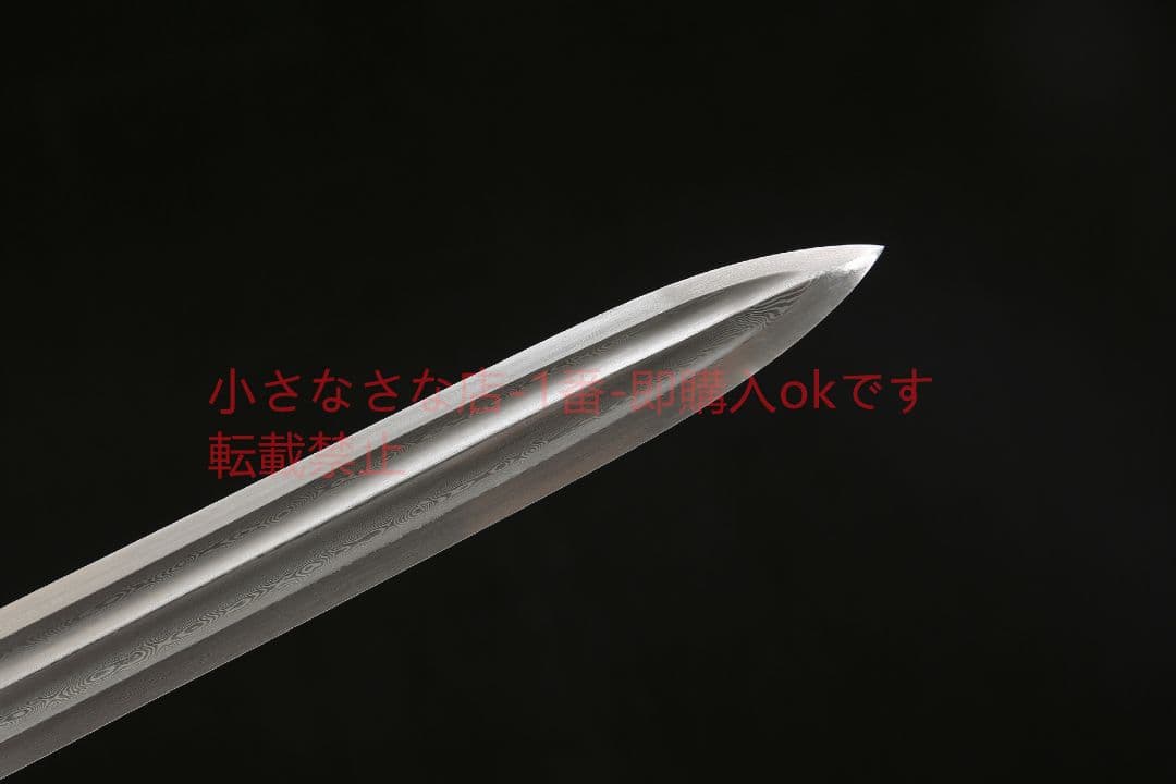 天罡鎏銀漢剣模様鋼 古兵器 武具 刀装具 日本刀 模造刀 居合