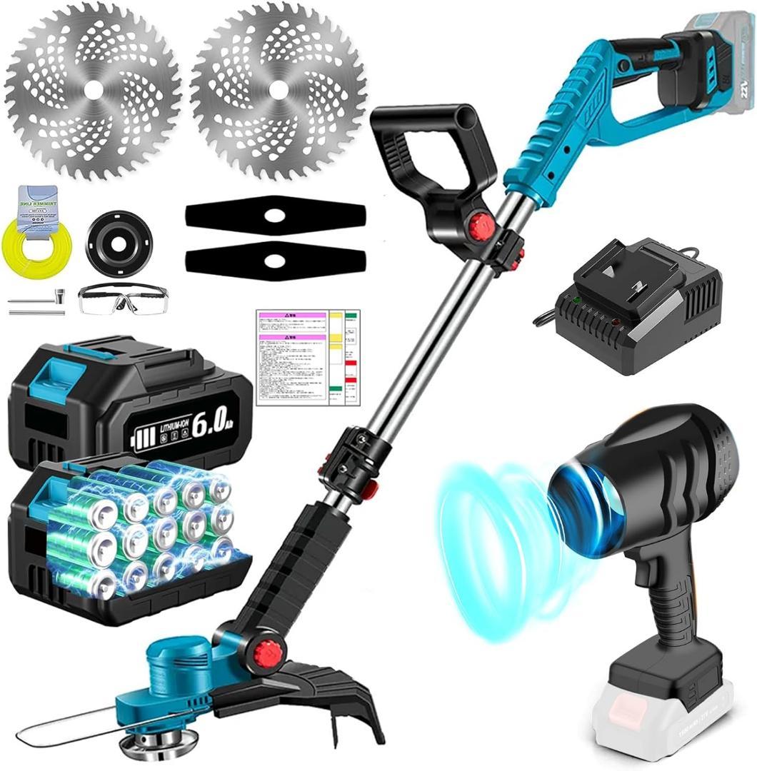 充電式 草刈り機 ブロワー 18V 互換 6Ahバッテリ2個23-25cm刃幅 - メルカリ