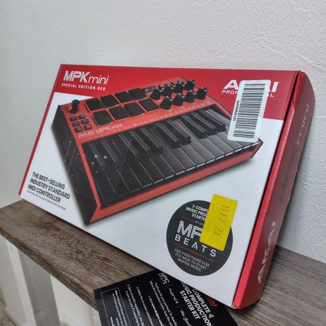 AKAIプロフェッショナル MPK MIDI 限定カラー