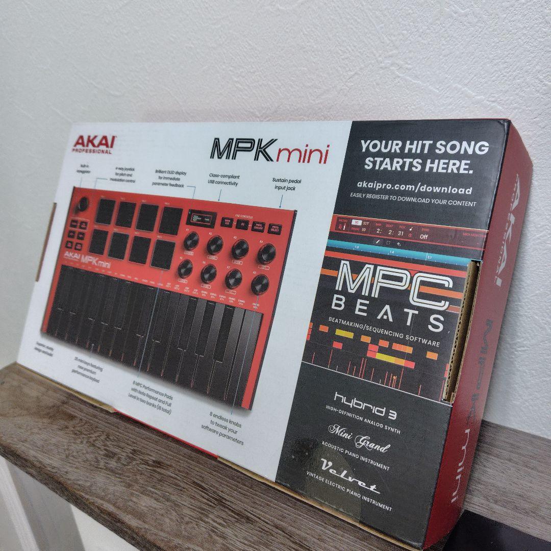 AKAIプロフェッショナル MPK MIDI 限定カラー