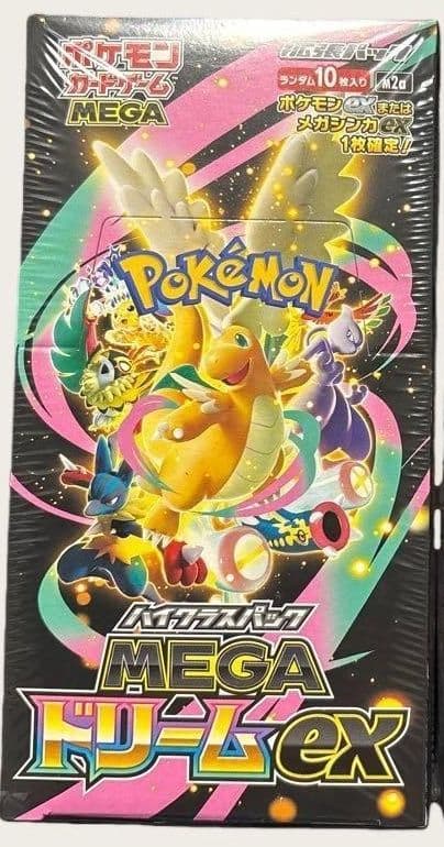 1箱未開封メガドリームex シュリンク付きbox 未開封 MEGAドリームex 新品未開封 シュリンク付き BOX ポケモンカード