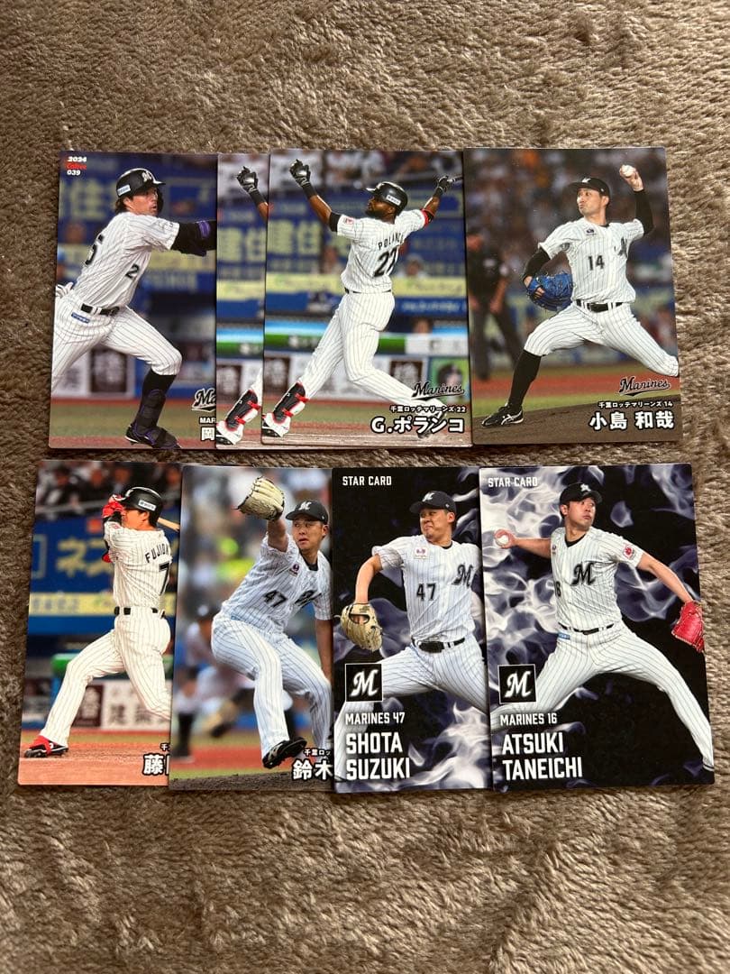 まとめ売り】 千葉ロッテマリーンズ プロ野球チップスカード - メルカリ