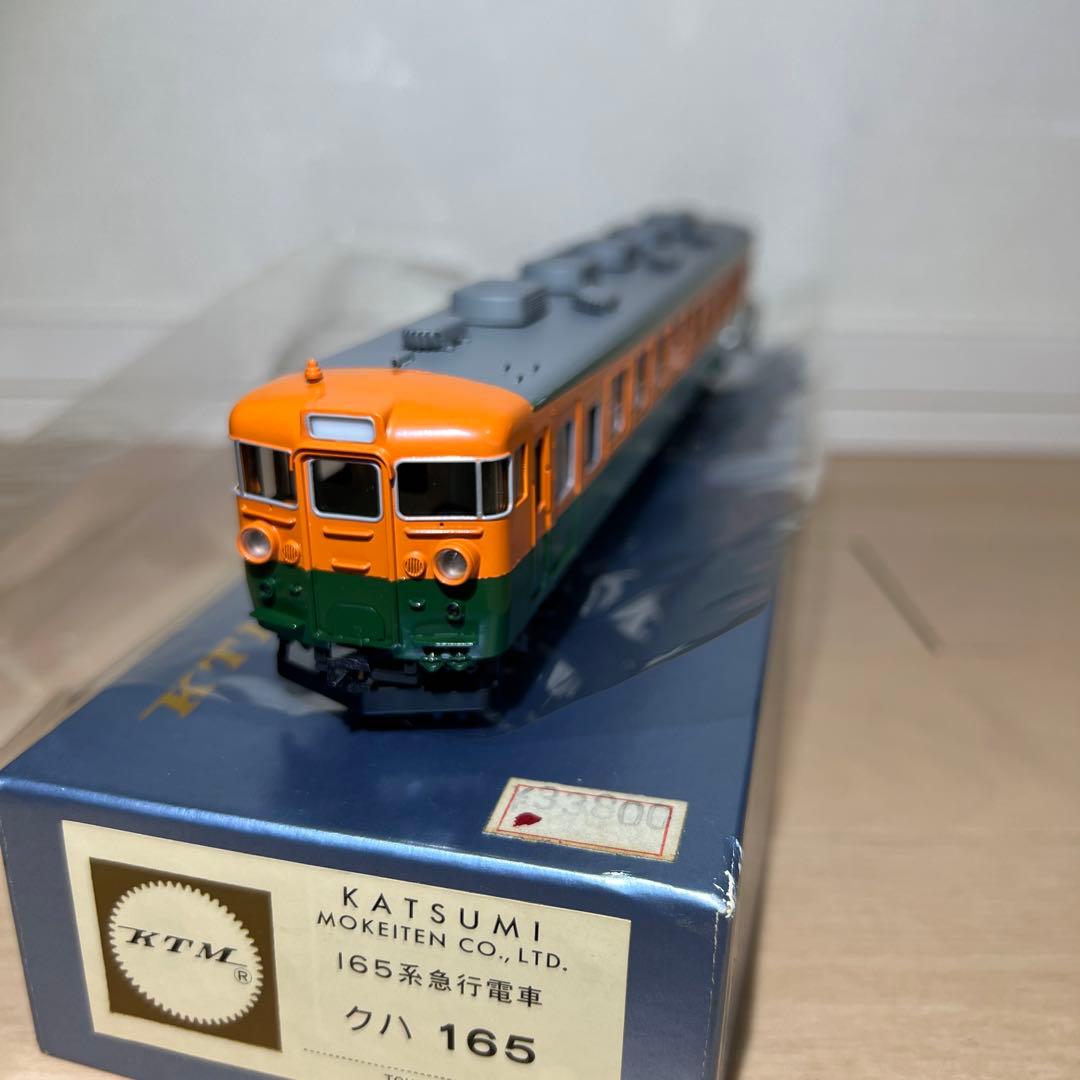 鉄道模型 HOゲージ カツミ 165系急行電車 6両セット - メルカリ
