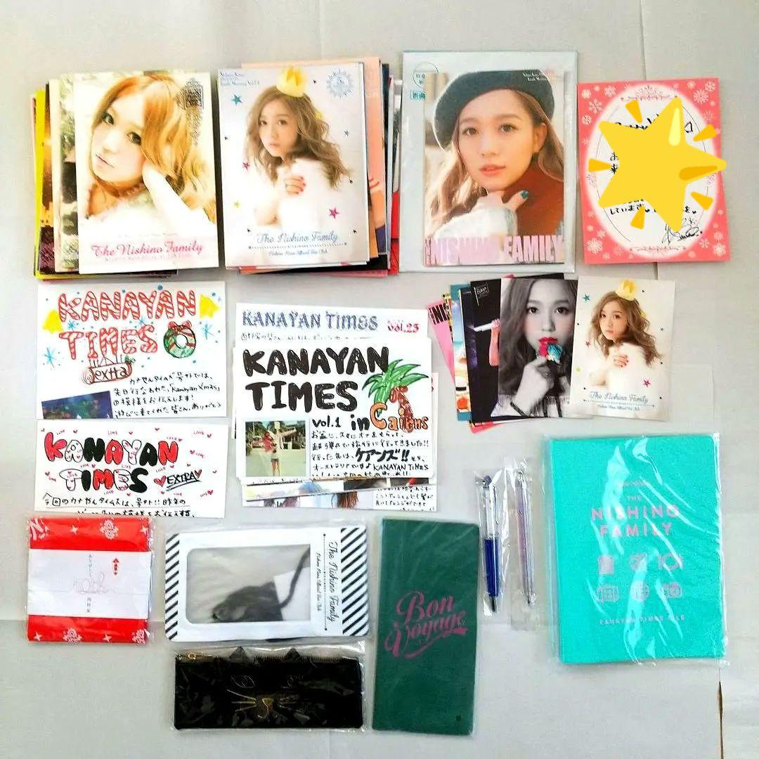 西野カナ 会報 &タイムズ 第一号～最終号 会員特典 等