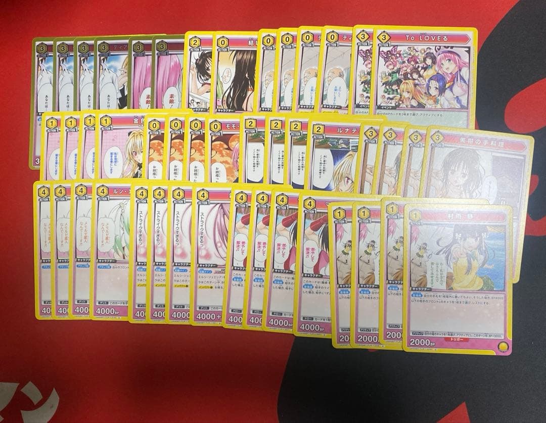 s*2様 ユニオンアリーナ ToLOVEる 闇美柑デッキ+改造パーツ 状態は