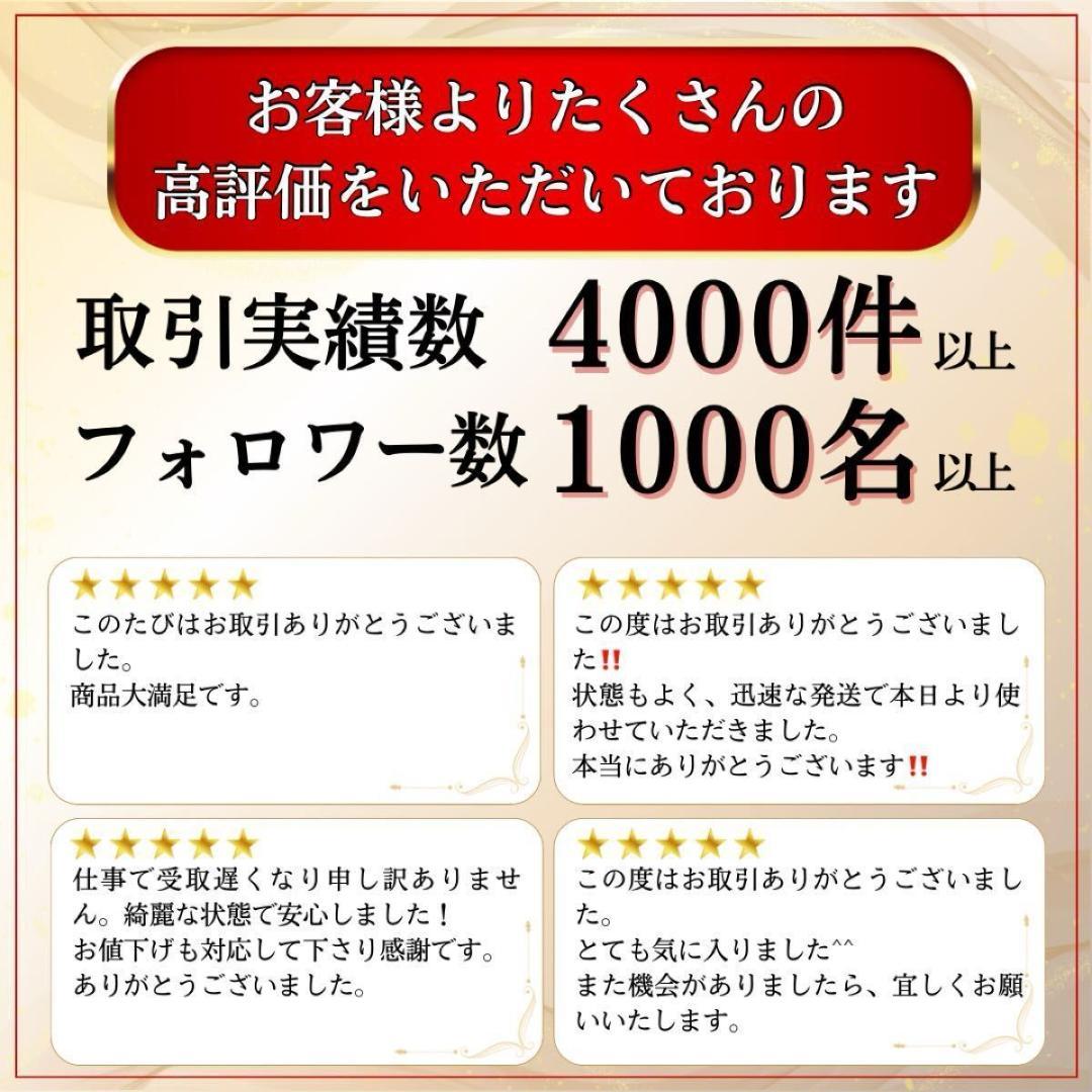 アンリ ANRI Sarah Kay サラ・ケイ 木彫り おさない乳母 400体
