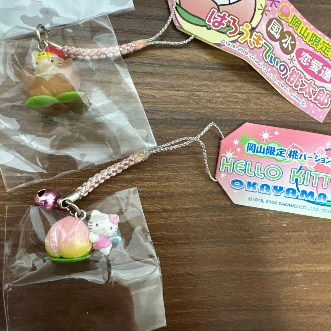 キティ 根付け ストラップ 岡山 ご当地キティ 3個セット - メルカリ