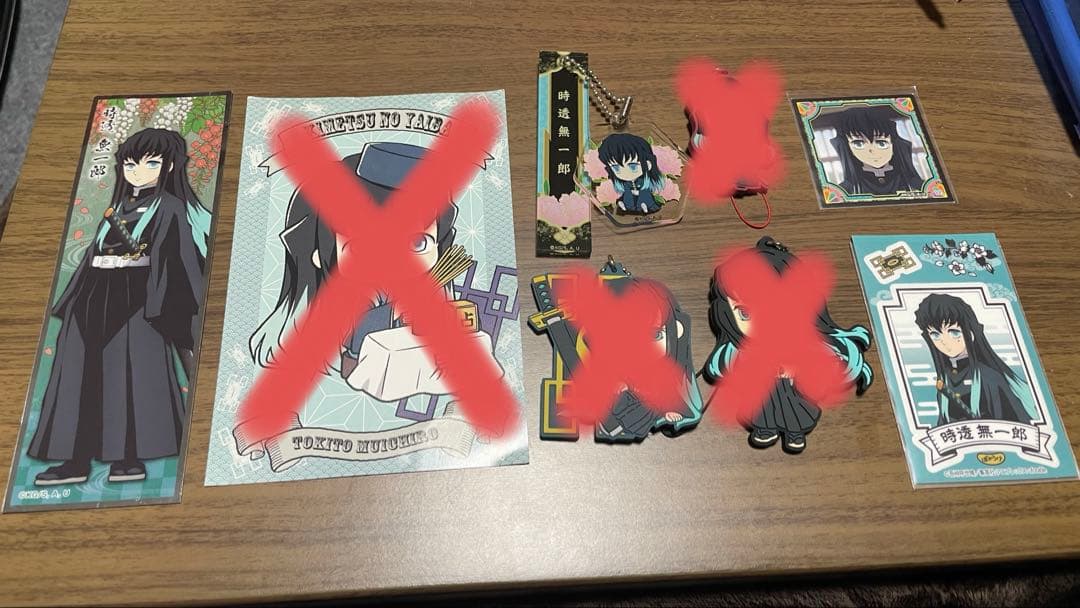 時透無一郎 まとめ売り - メルカリ