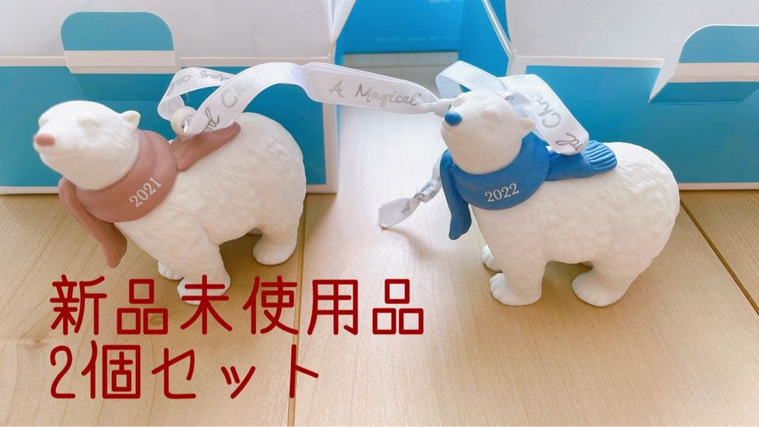 ウェッジウッド　ホリデークリスマスオーナメント　ベア WEDGWOOD（ウェッジウッド） ホリデイ オーナメント テディベア 2019