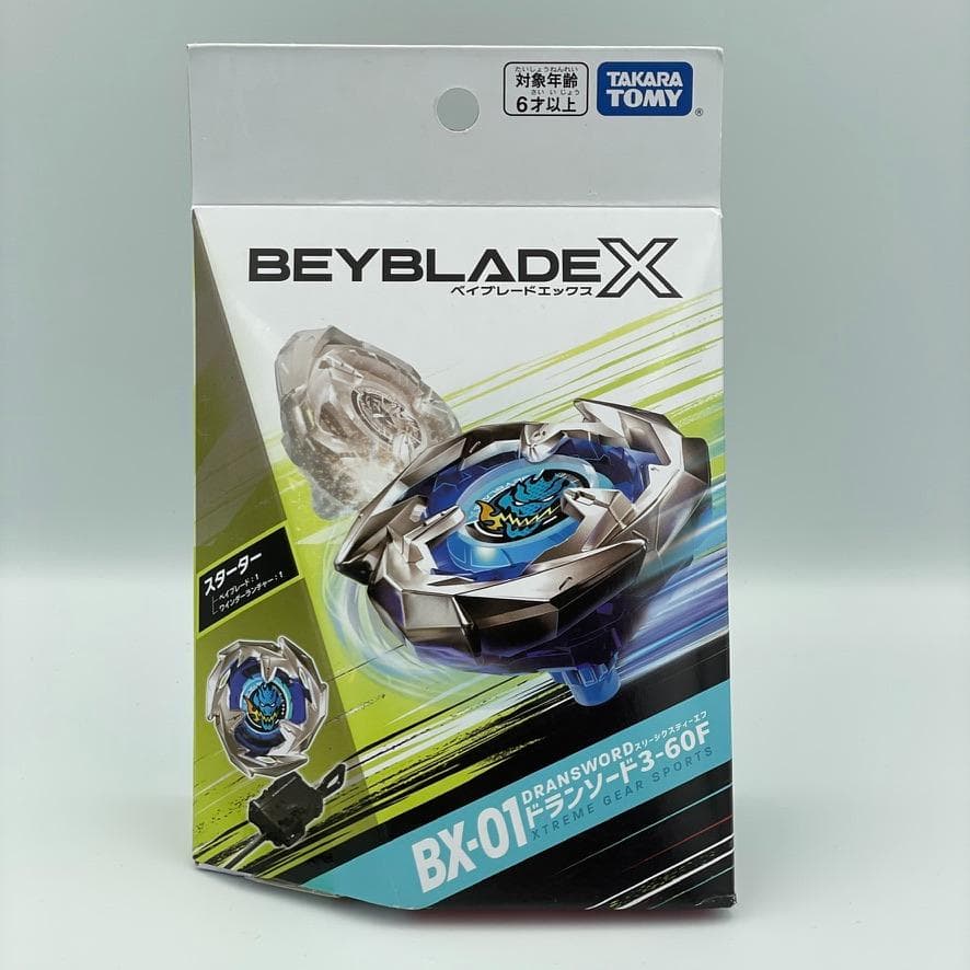 BEYBLADE X ベイブレードX まとめ売り - メルカリ