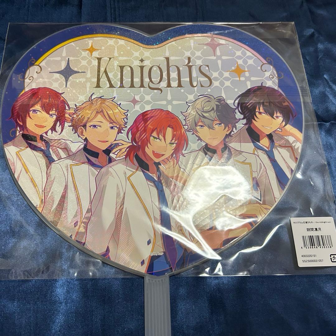 スタフォニ 朔間凛月 Knights タオル うちわ - メルカリ