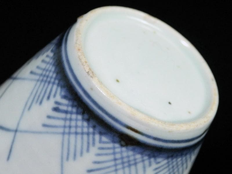 古伊万里 染付 桧垣草紋の図 蕎麦猪口 080AS-CBj