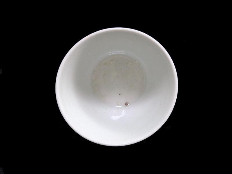 古伊万里 染付 桧垣草紋の図 蕎麦猪口 080AS-CBj