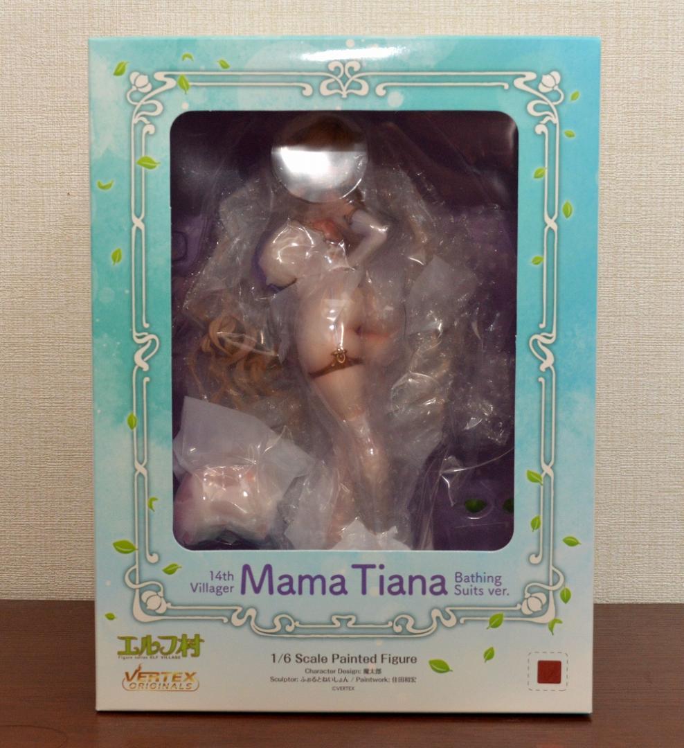 新品未開封エルフ村 沐浴着Ver.３体セット ククル＆セシル＆ママ・ティアナ