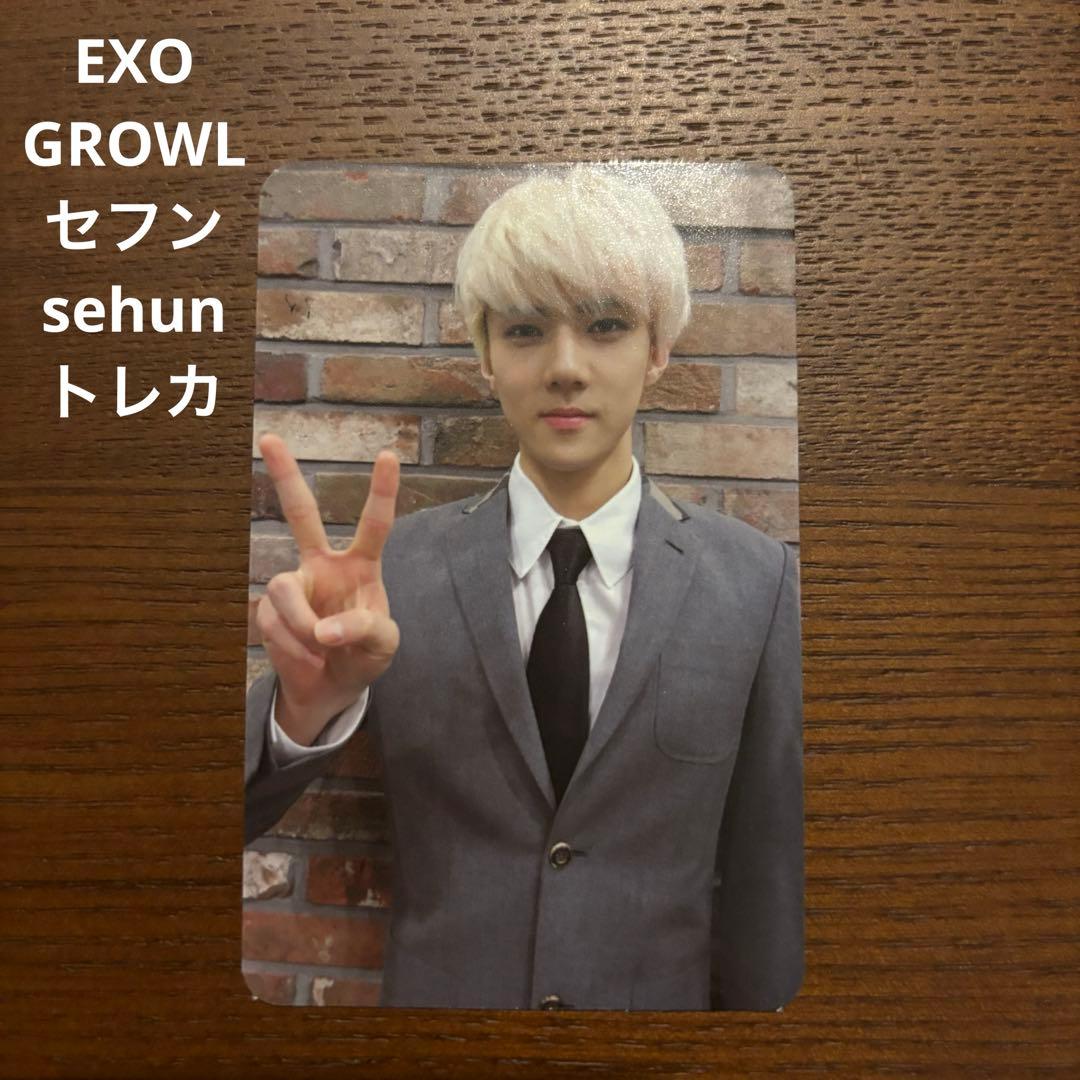 EXO GROWL セフン トレカ - メルカリ