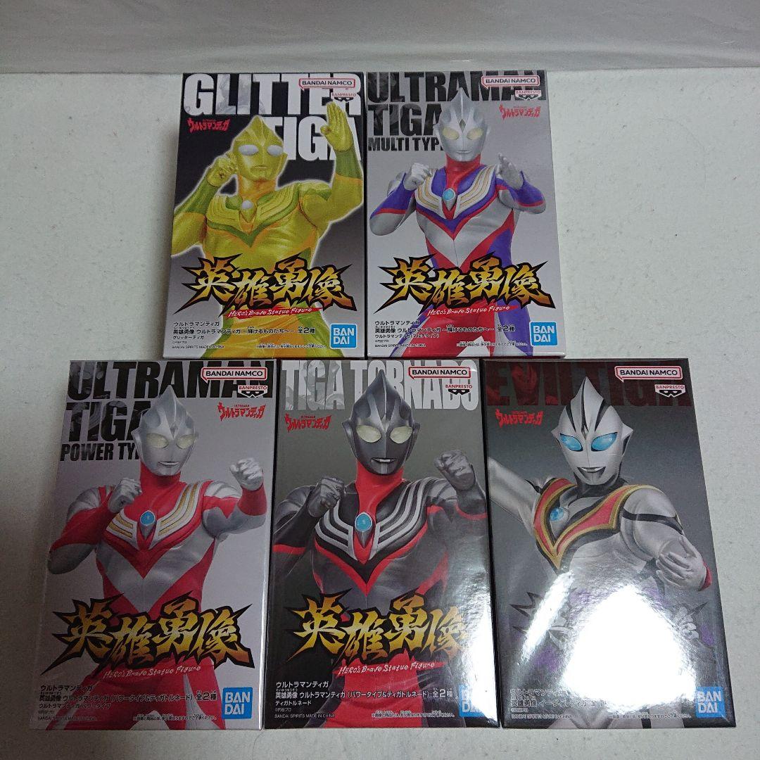 英雄勇像ウルトラマン ダイナ、ガイア、ティガetc.21体セット - メルカリ
