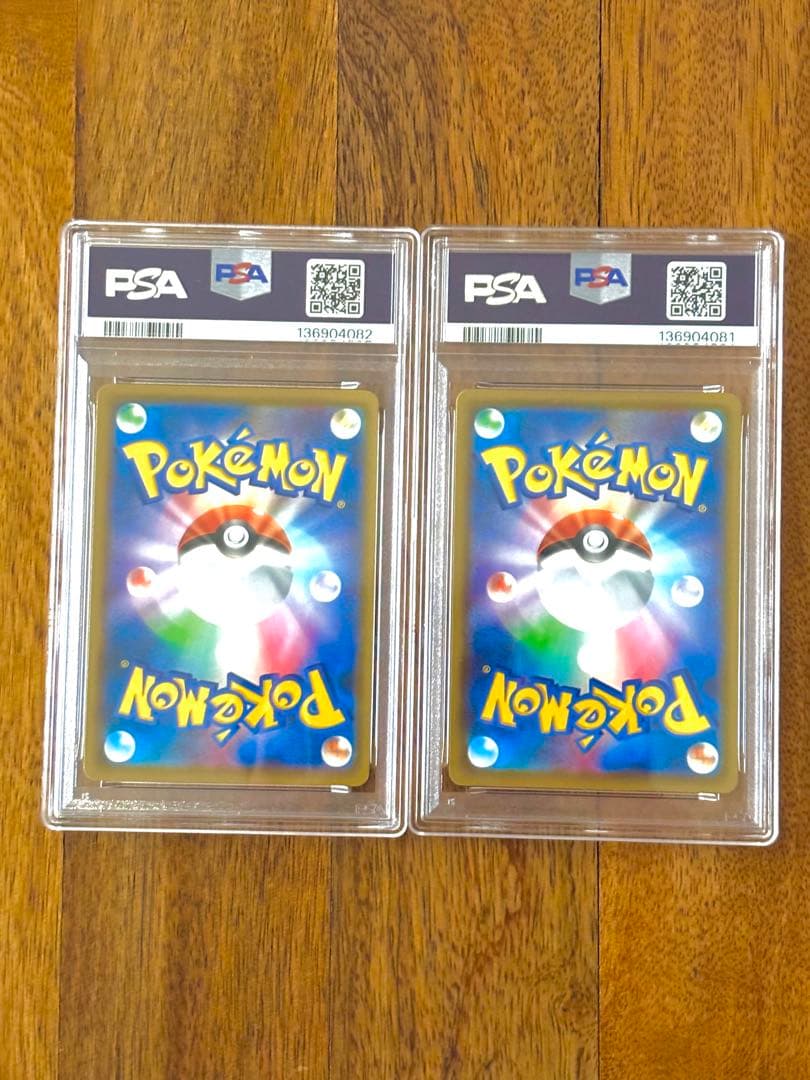 PSA10】ピカチュウ 25th アニコレ/Pikachu 25th - メルカリ