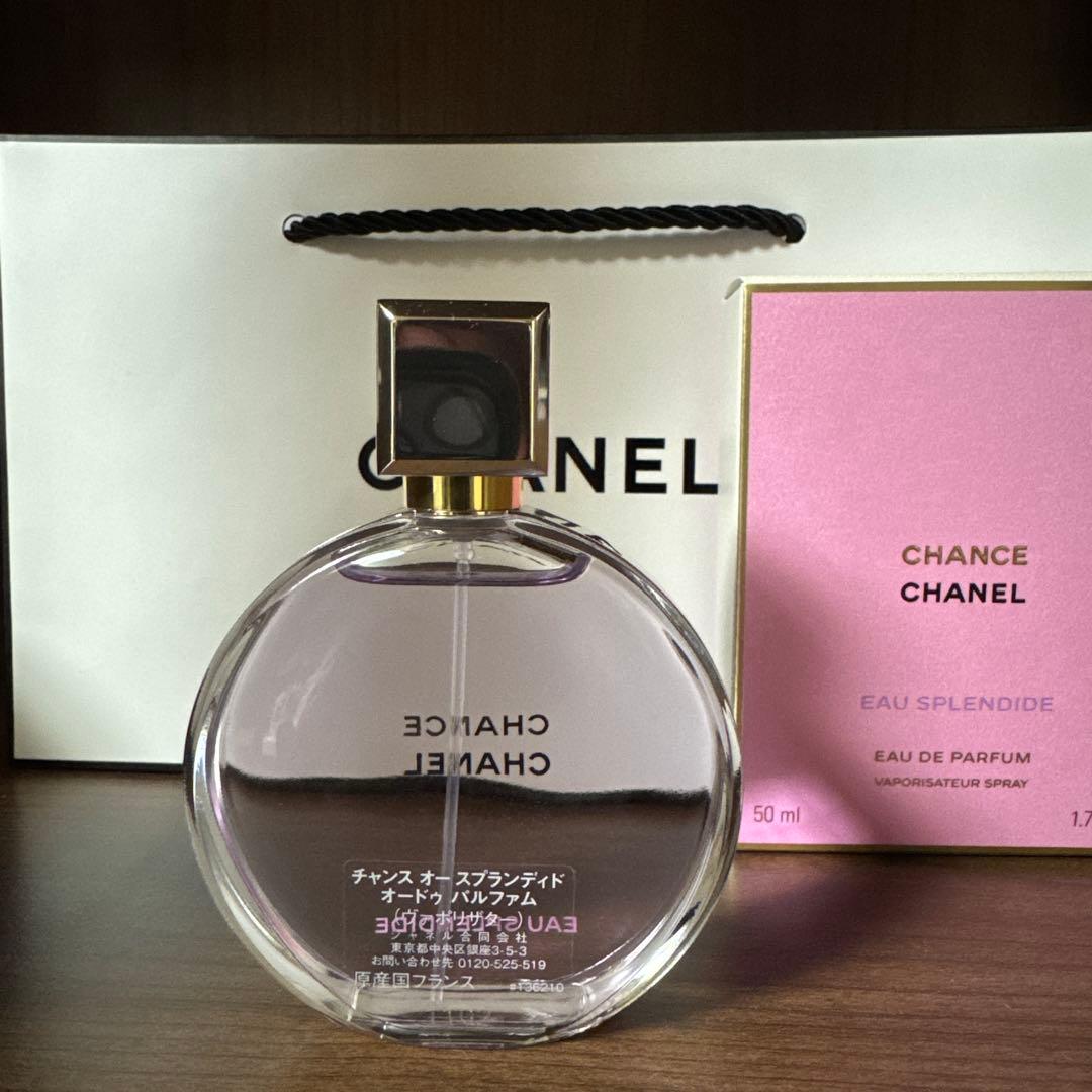 CHANEL CHANCE EAU SPLENDIDE 50ml - メルカリ