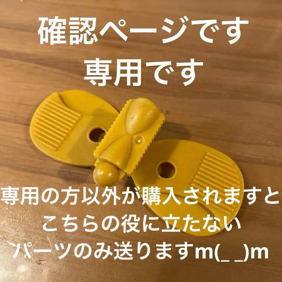 確認ページです 確認用です(≧∇≦)b 確認用 確認用 Dio ZX 「確認用」 確認
