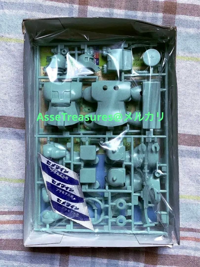 ヴィンテージ 当時モノ バンザイマーク バンダイ 1/144 量産型ザク